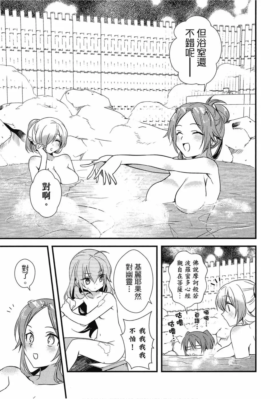 第02卷 第142页