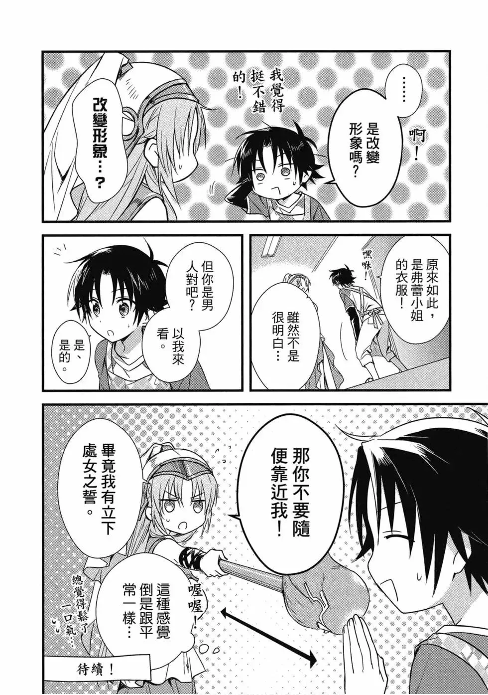 第02卷 第175页