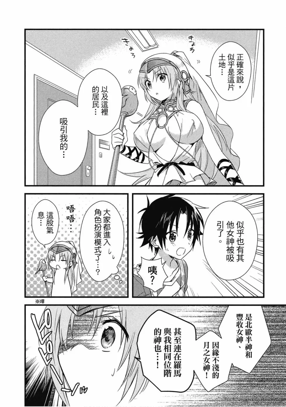 第02卷 第177页