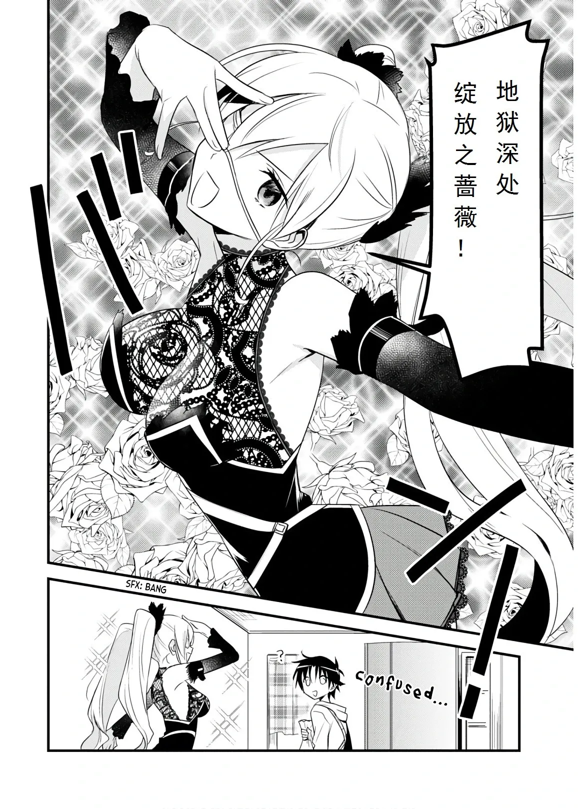 第02卷 第182页