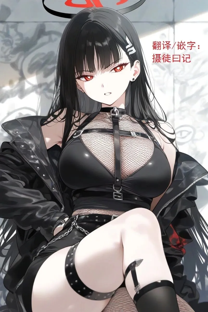 第34话 第19页
