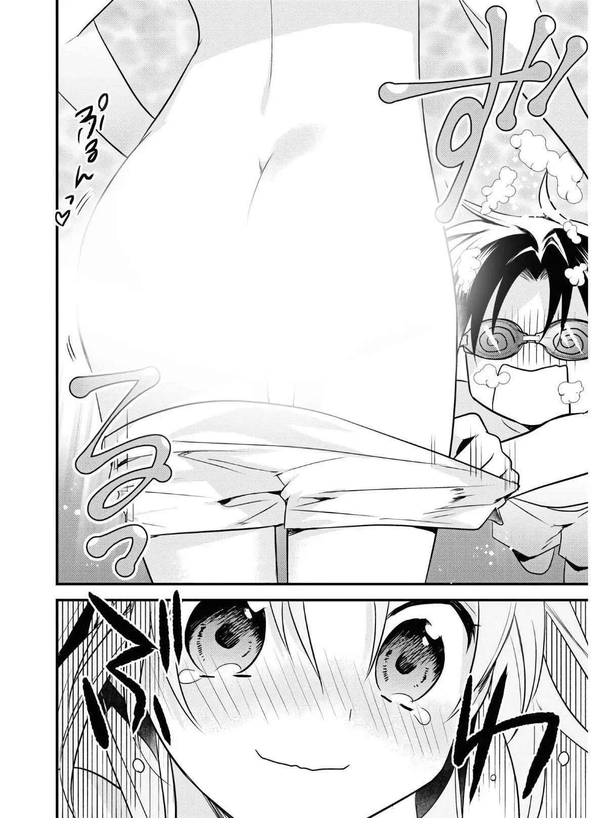 第36话 第19页