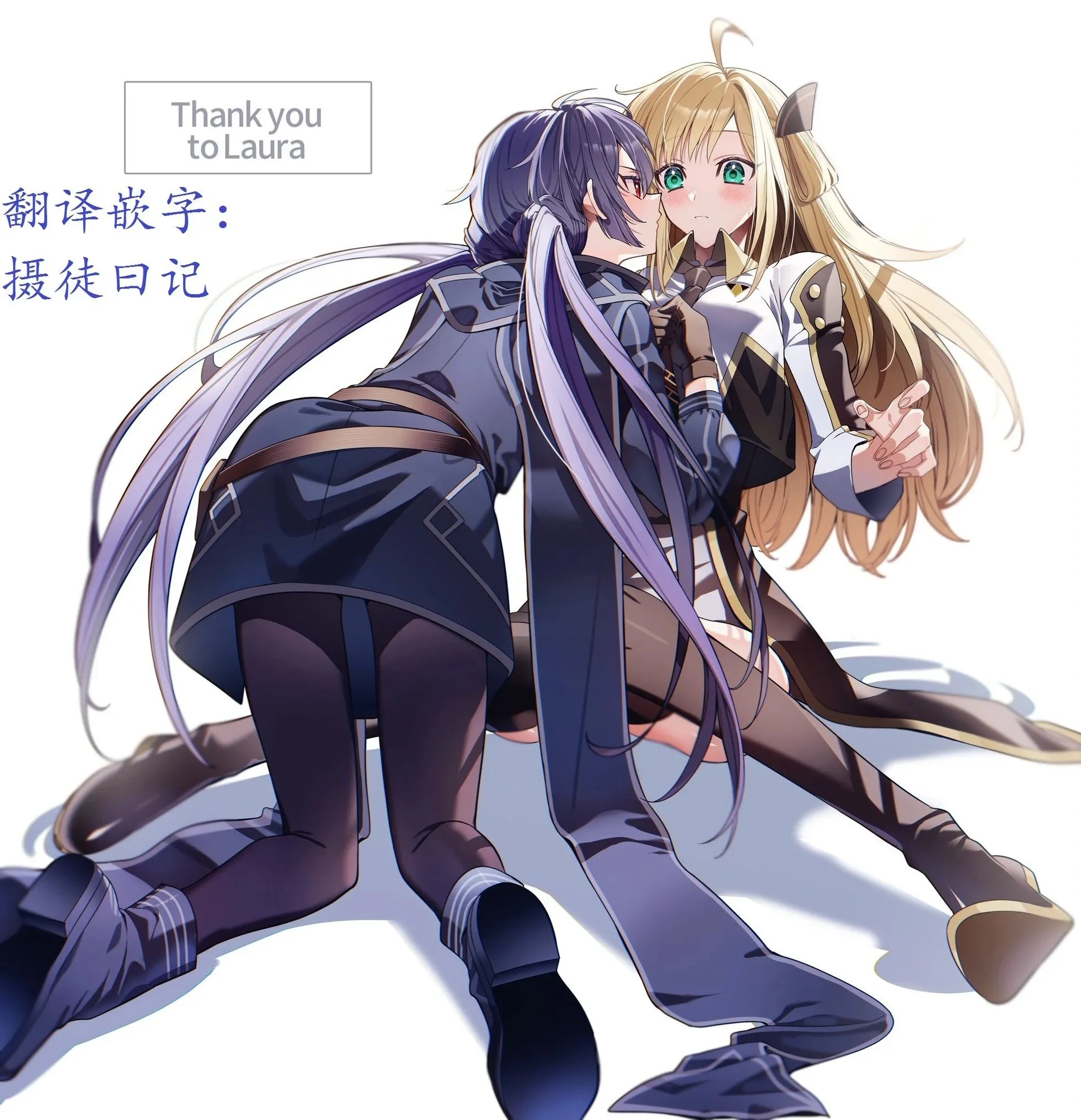 第41话 第31页