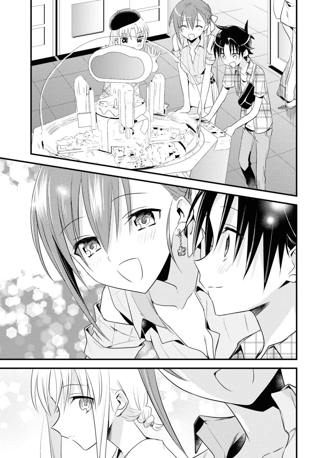 第42话 第13页