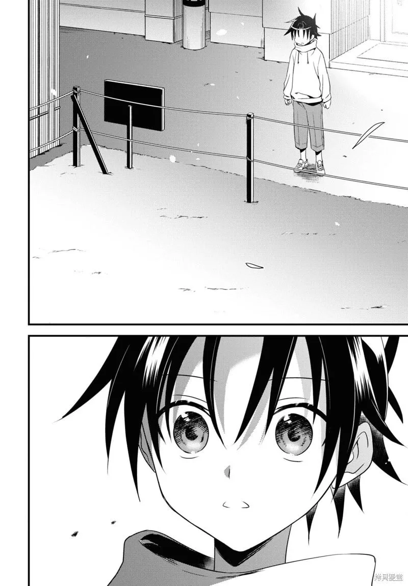第49话 第22页