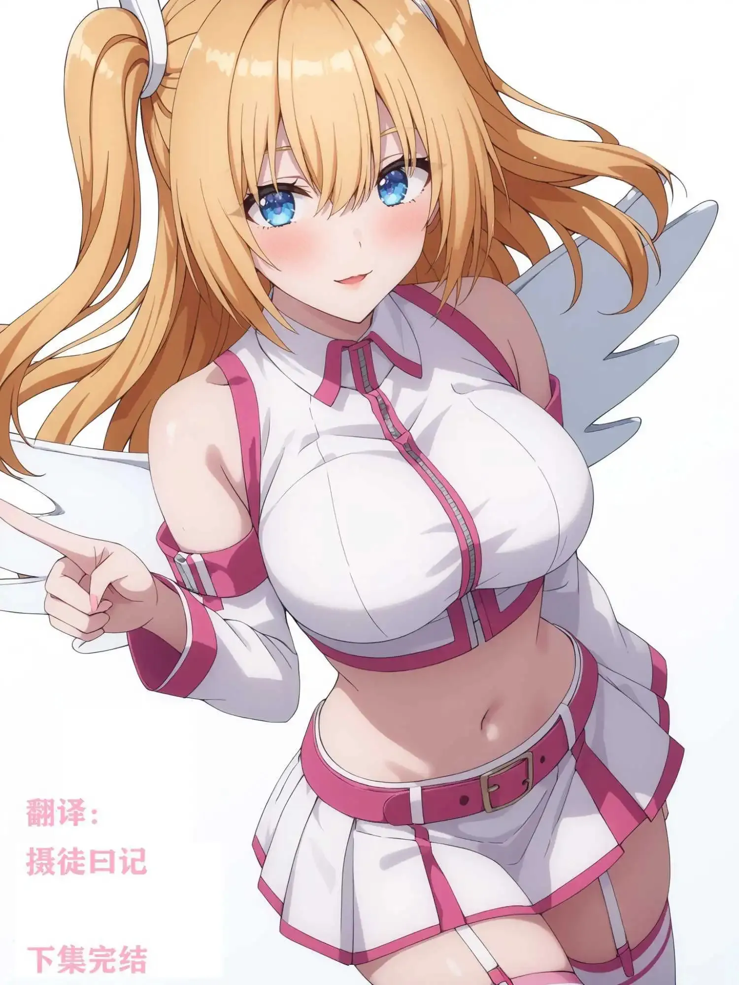 第54话 第28页