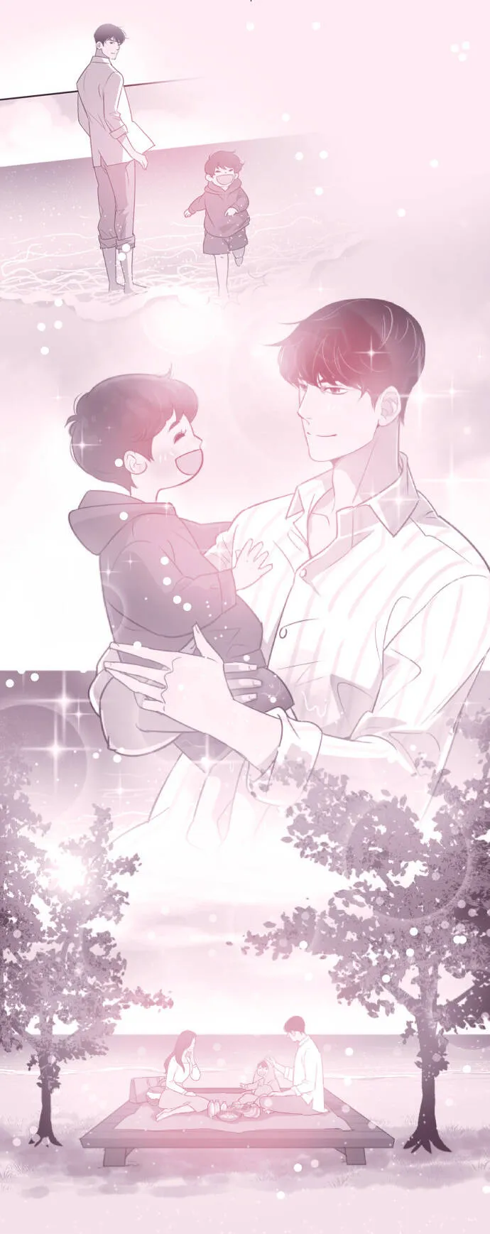 [第27话] 怀疑 第3页