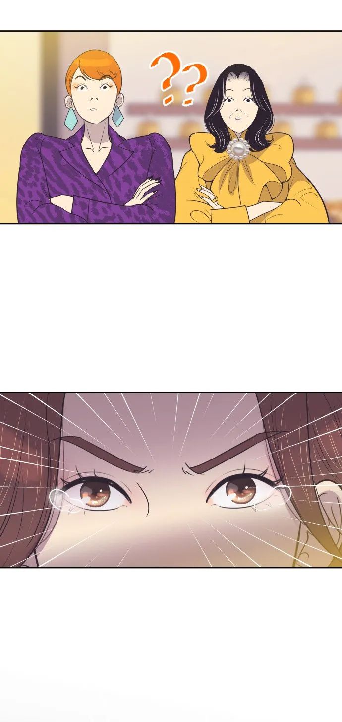 [第55话] 我就不该爱上你 第2页