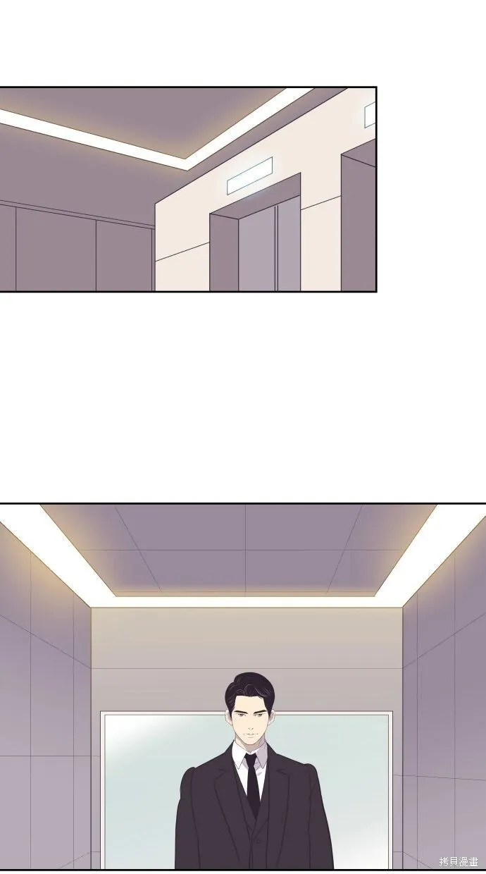 第89话 第5页