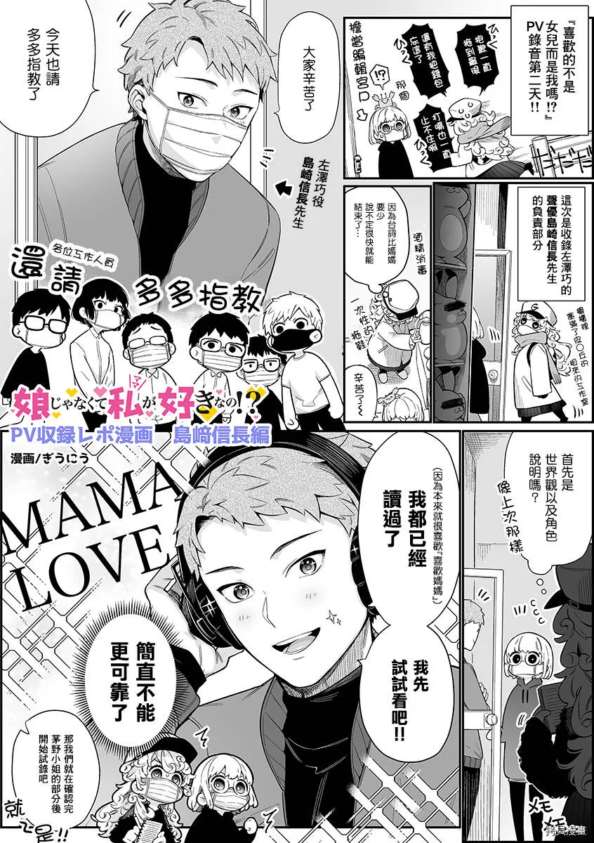 小说pv上 第6页