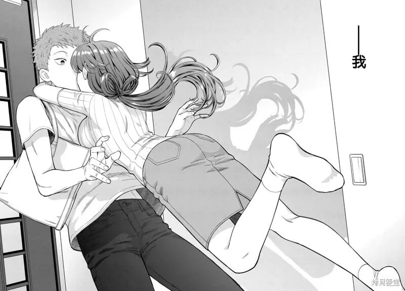 第21.4话 第4页