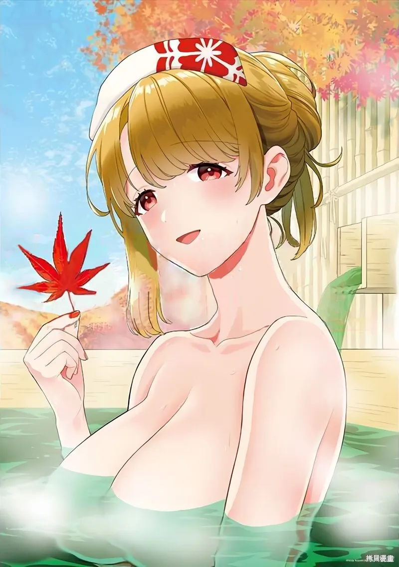 05卷特典 第4页