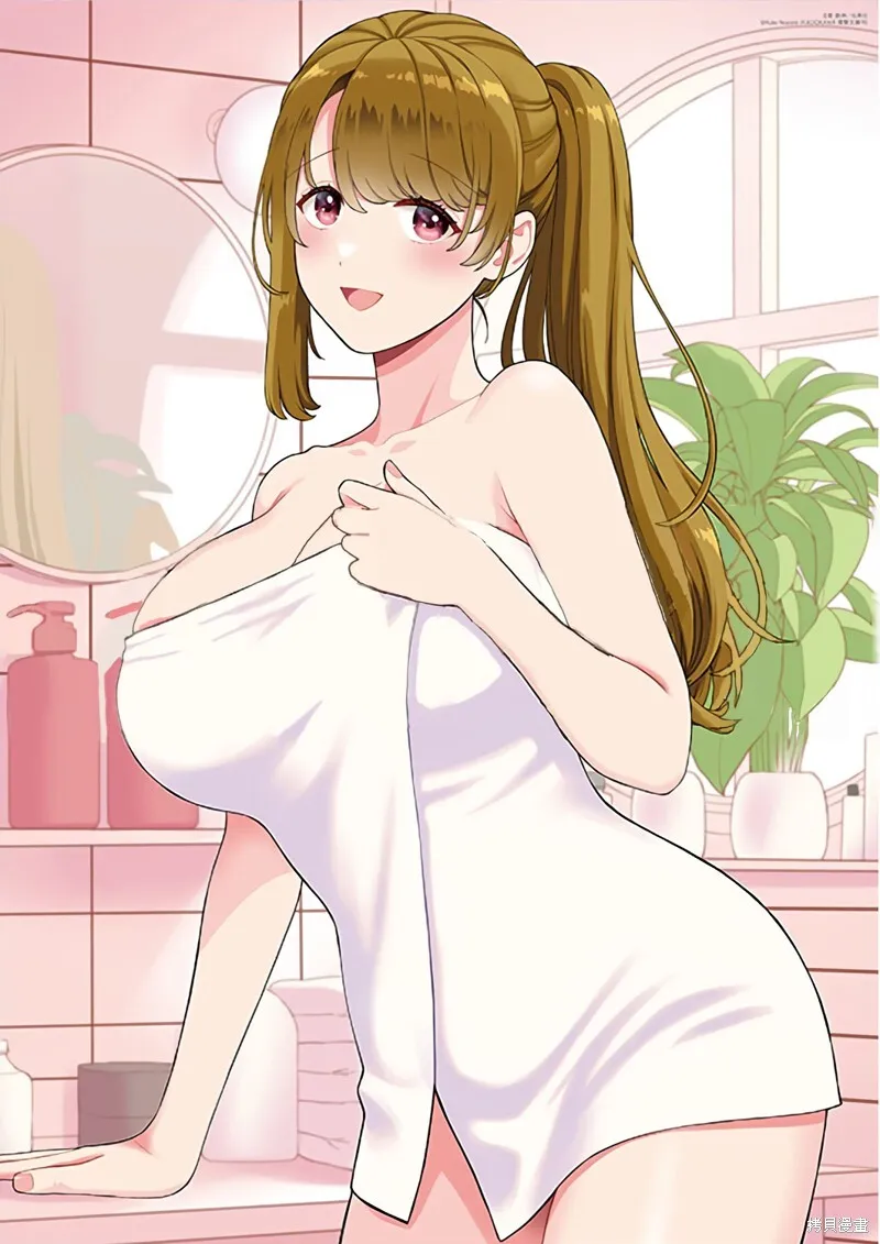 05卷特典 第5页