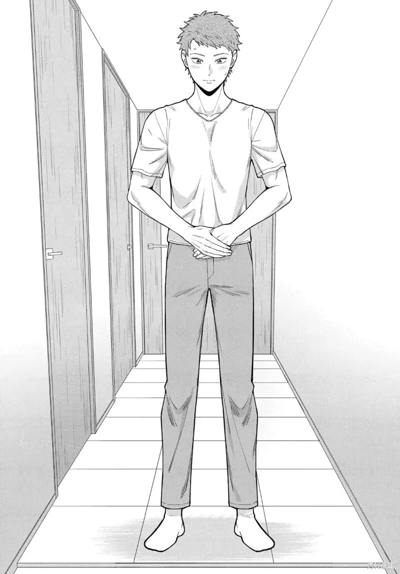 第26.4话 第5页