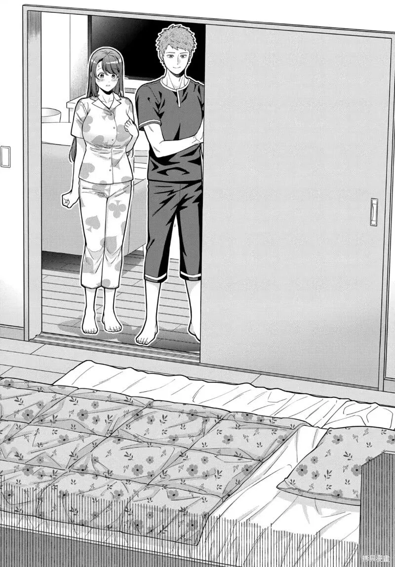 第28.3话 第12页