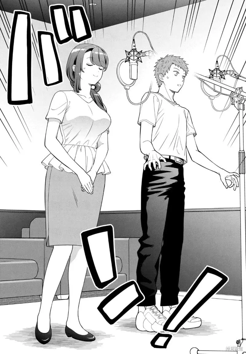 第31.2话 第5页