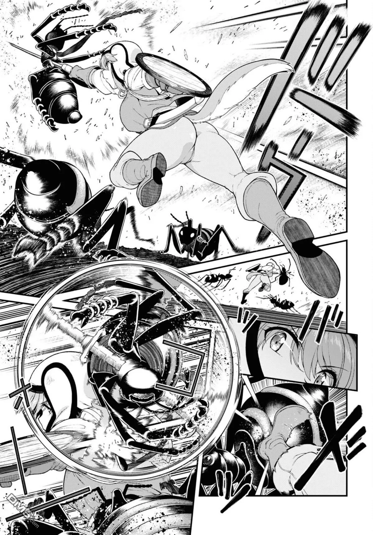 第76话 第5页