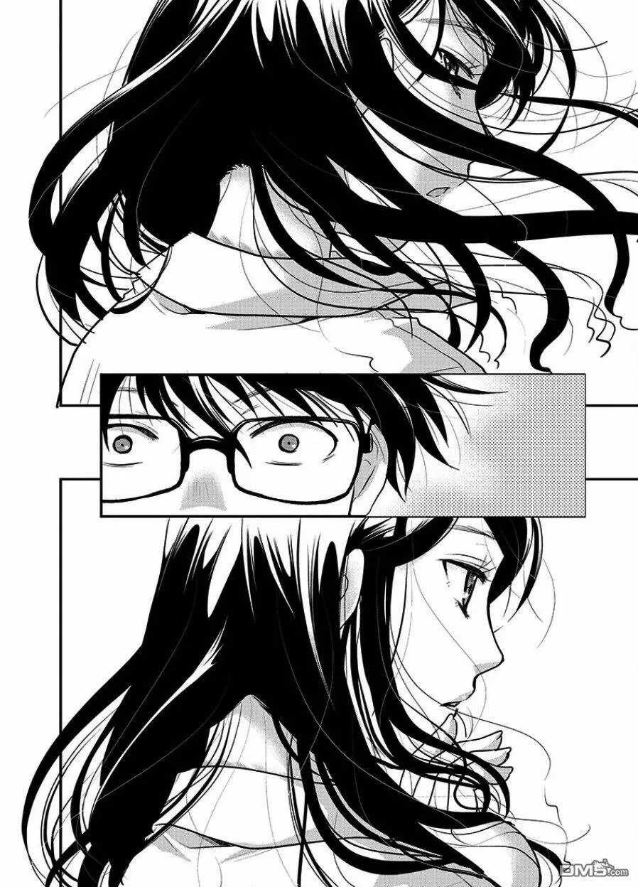 第1话  第9页