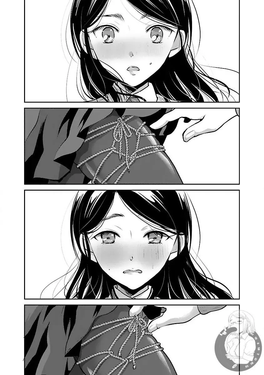 第29话 第9页
