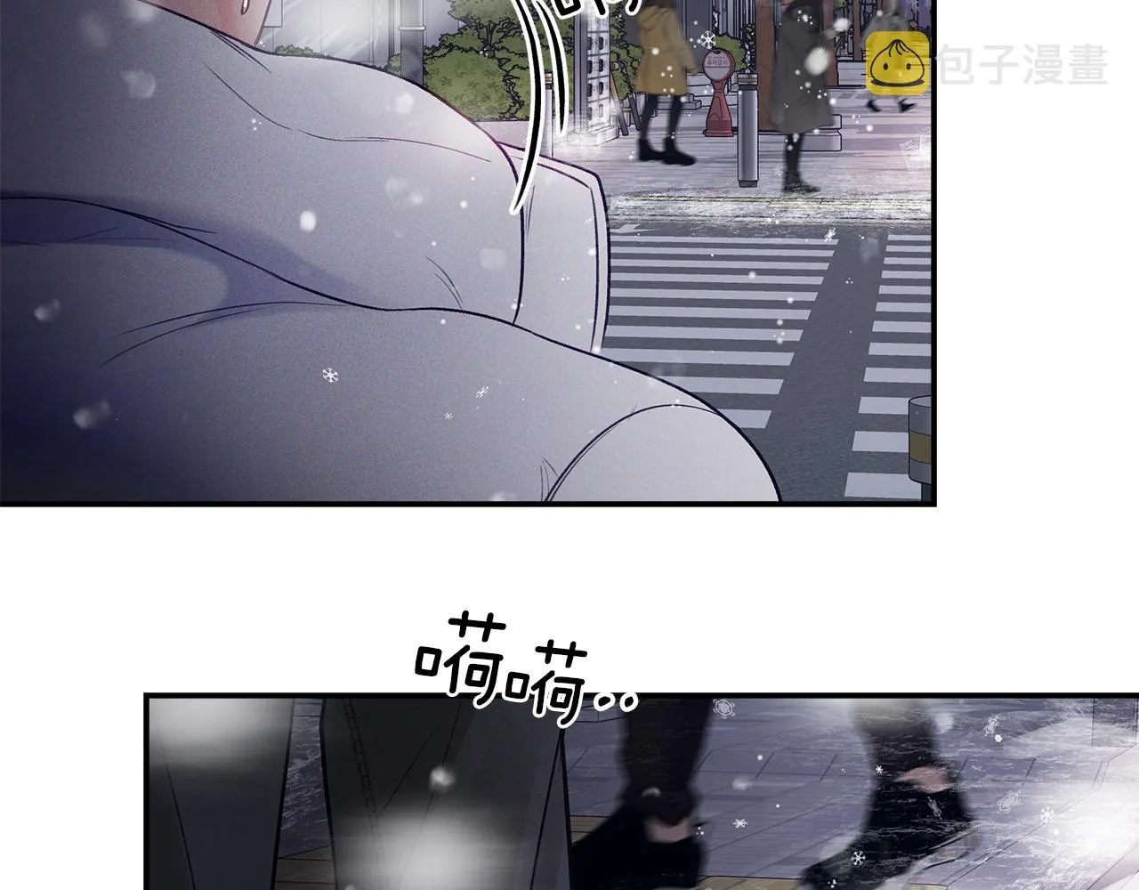第54话 冲动的告白 第21页