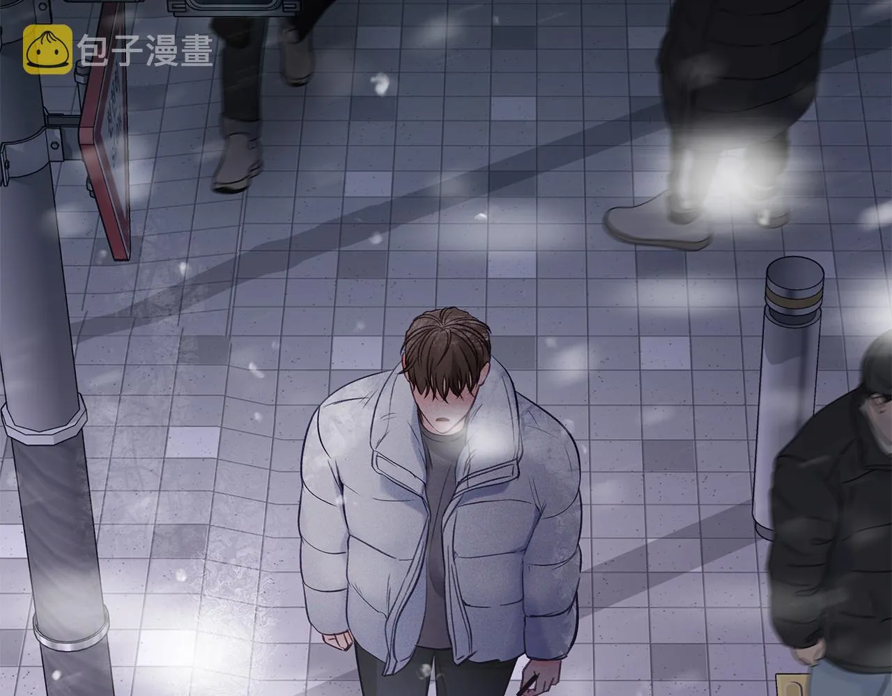 第54话 冲动的告白 第24页