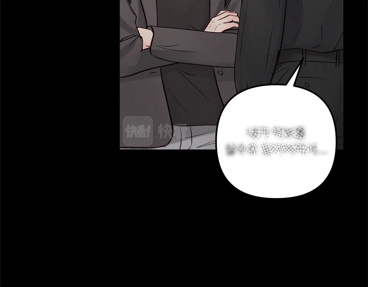 第53话 曾经的守护 第59页