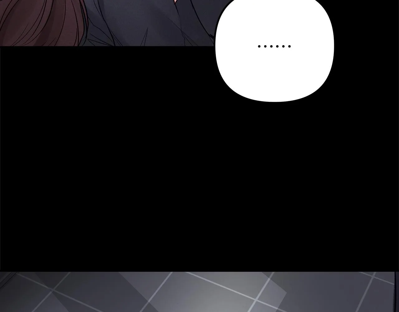 第53话 曾经的守护 第93页