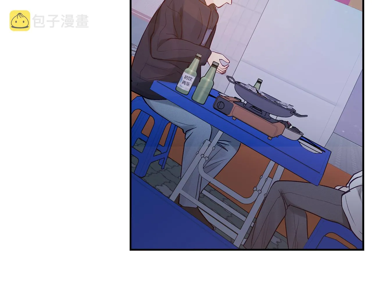 第53话 曾经的守护 第133页