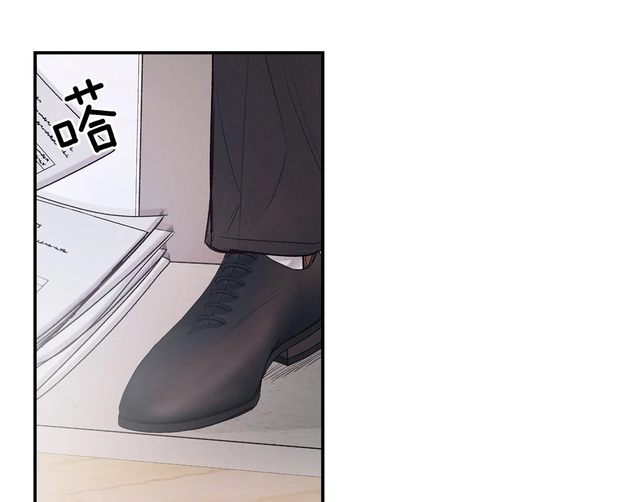 第51话 回归正轨 第81页