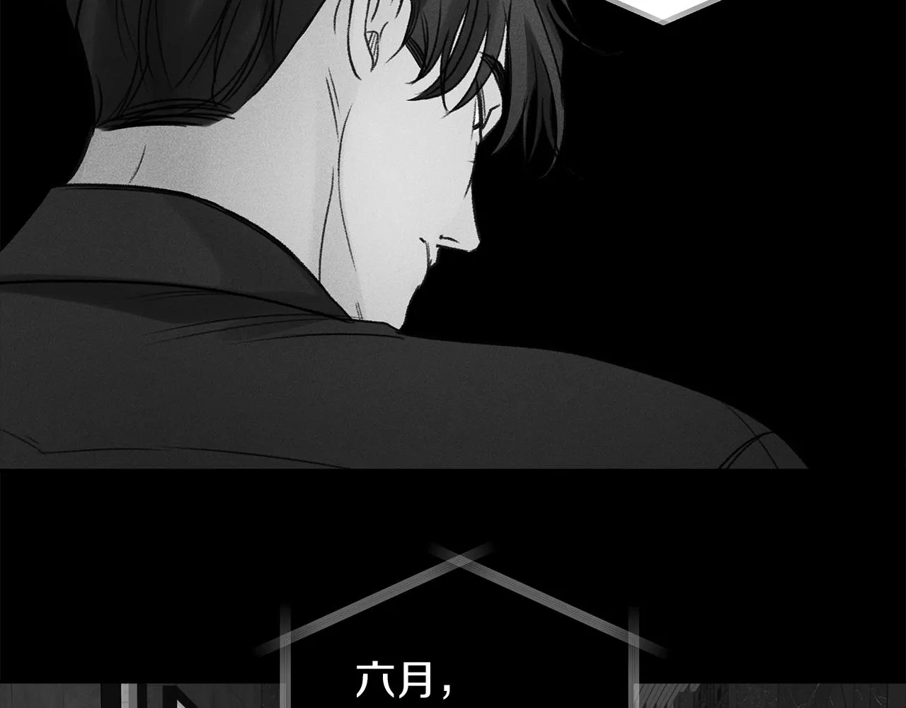 第51话 回归正轨 第108页