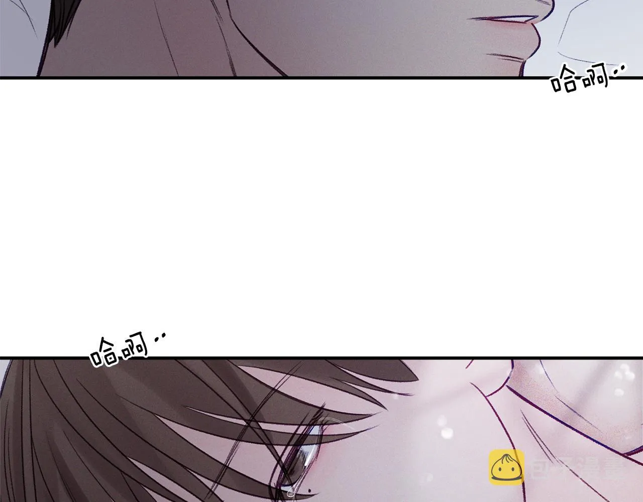 第50话 一切都变了 第72页