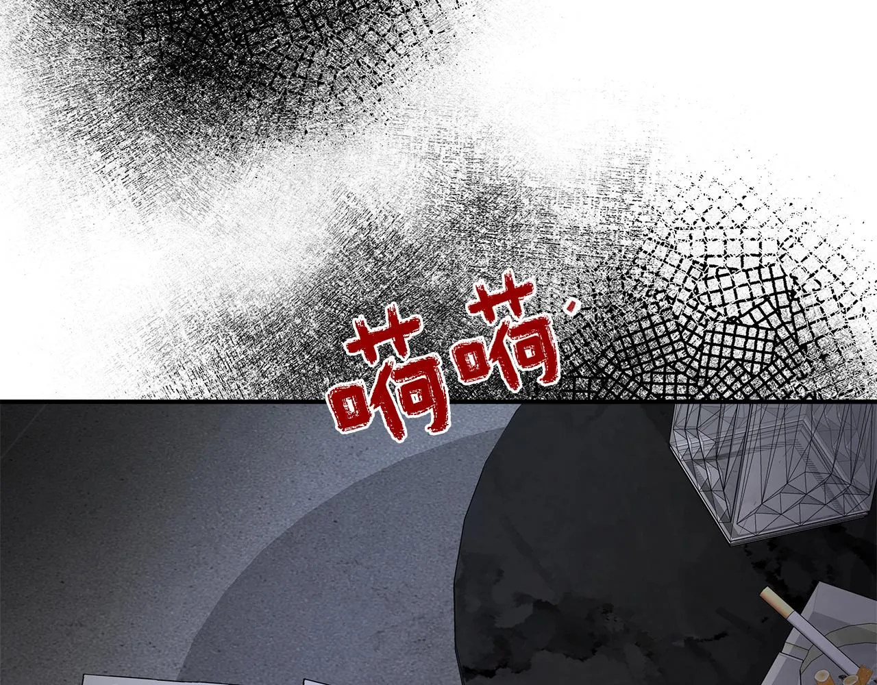 第49话 结束 第140页