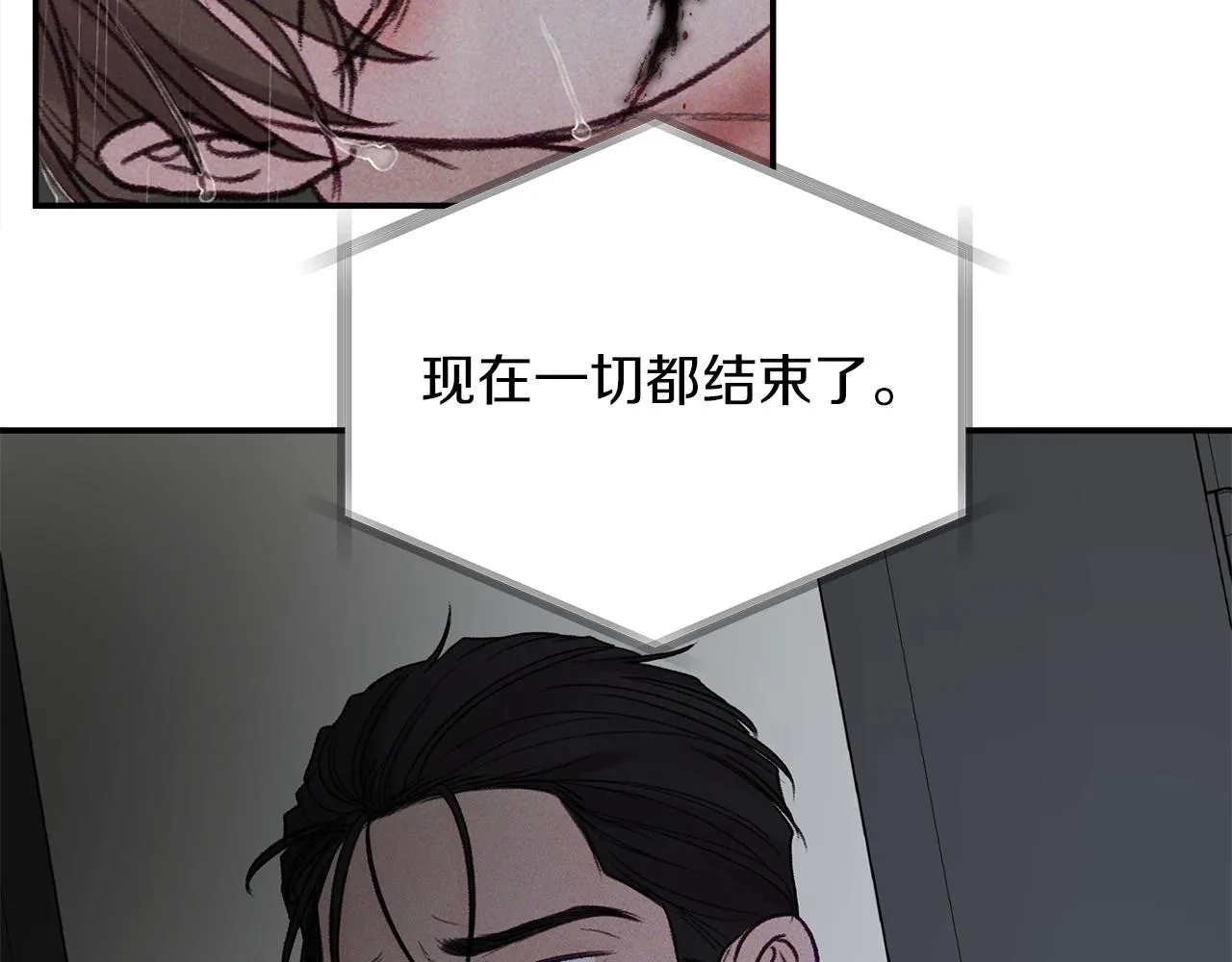 第49话 结束 第165页
