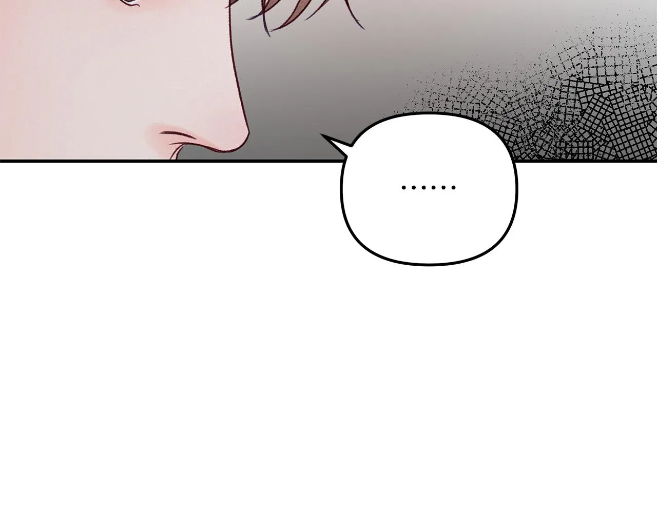 第45话 再见 第18页