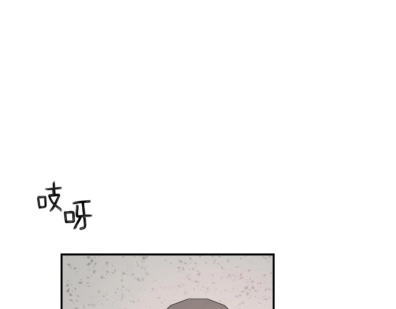 第45话 再见 第51页
