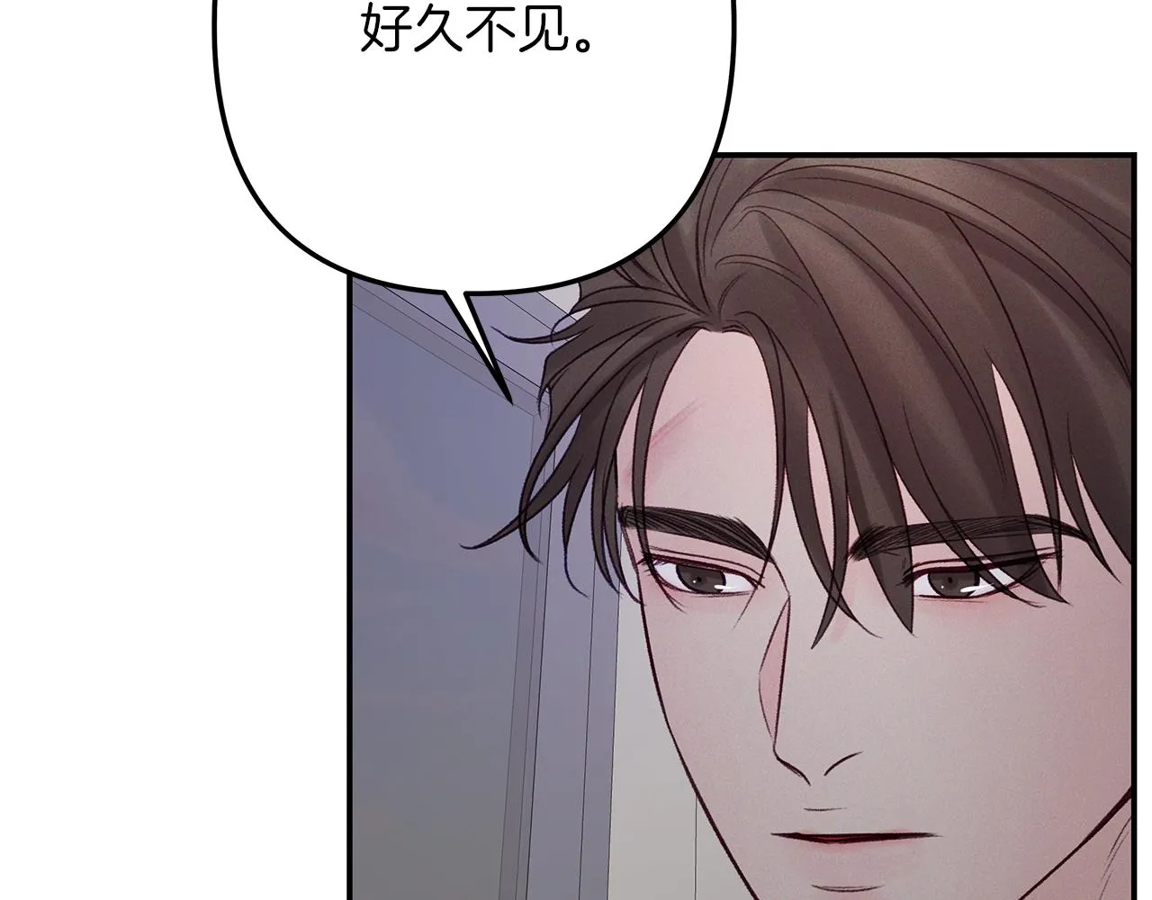 第45话 再见 第56页