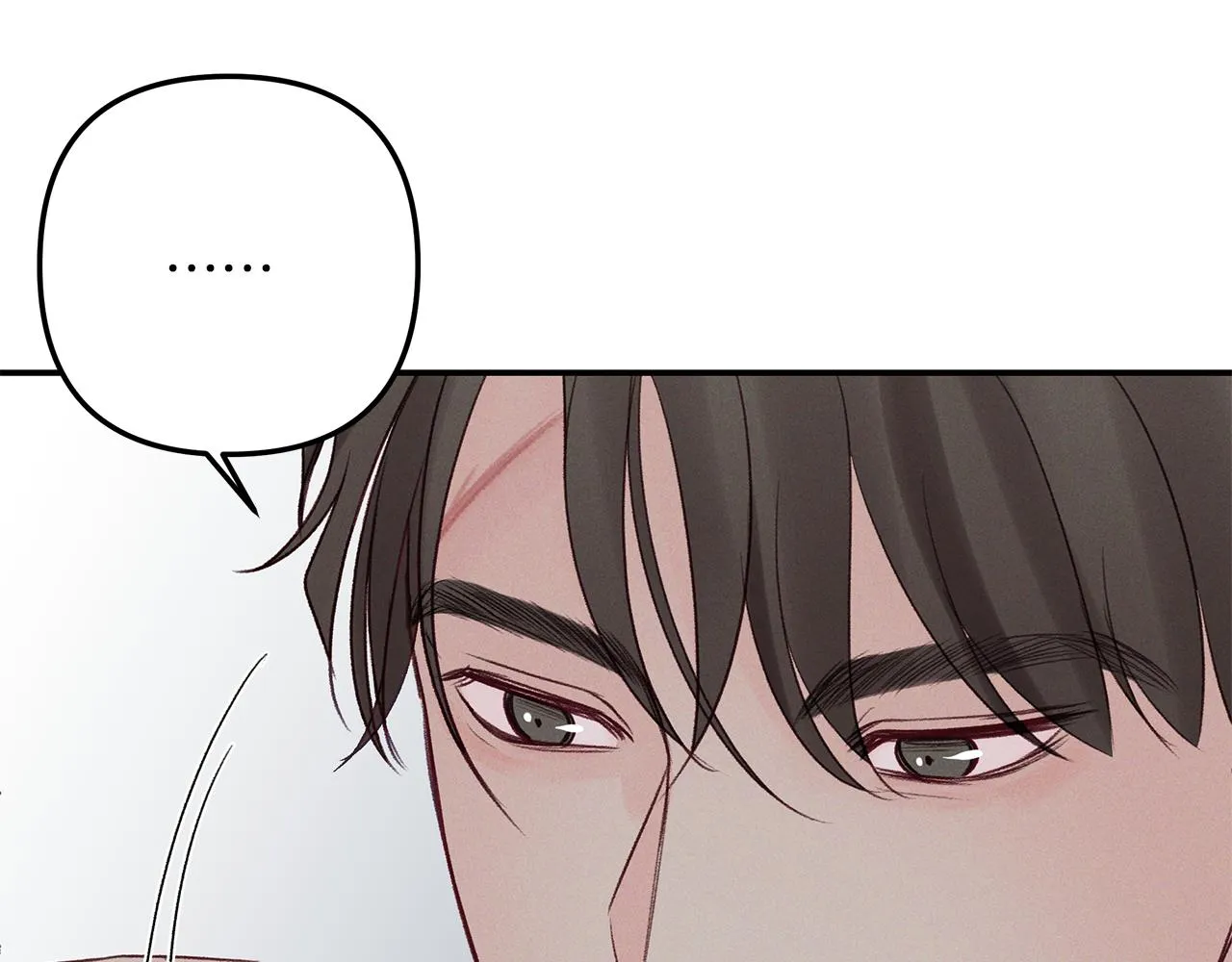 第45话 再见 第72页