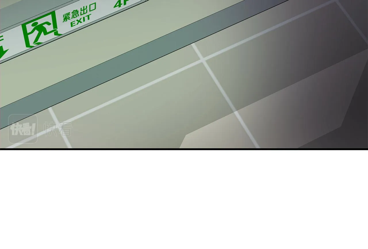 第45话 再见 第85页