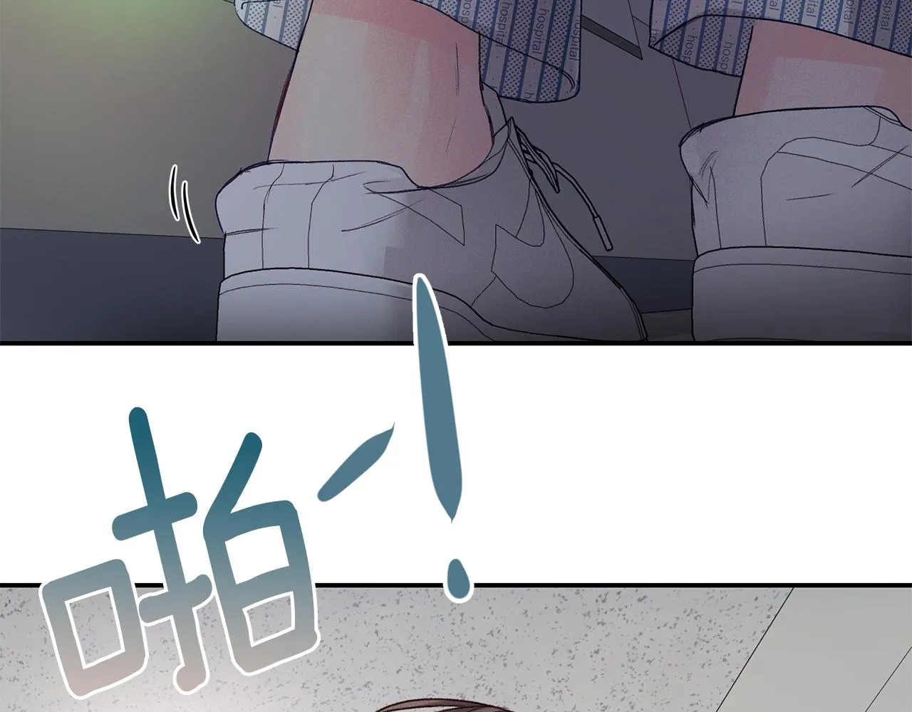 第45话 再见 第116页