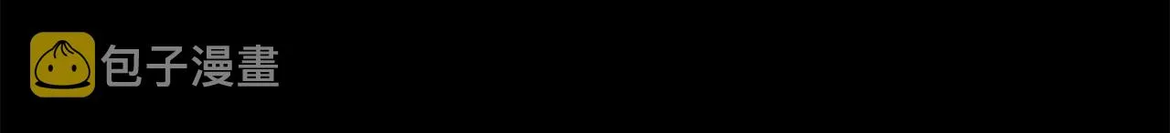 第45话 再见 第152页
