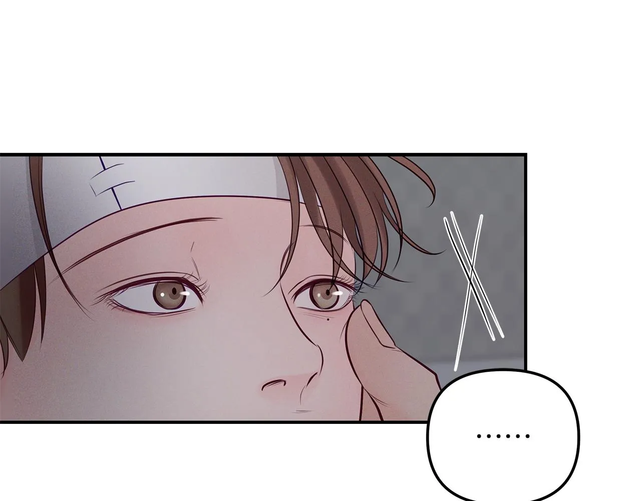 第44话 礼物 第13页