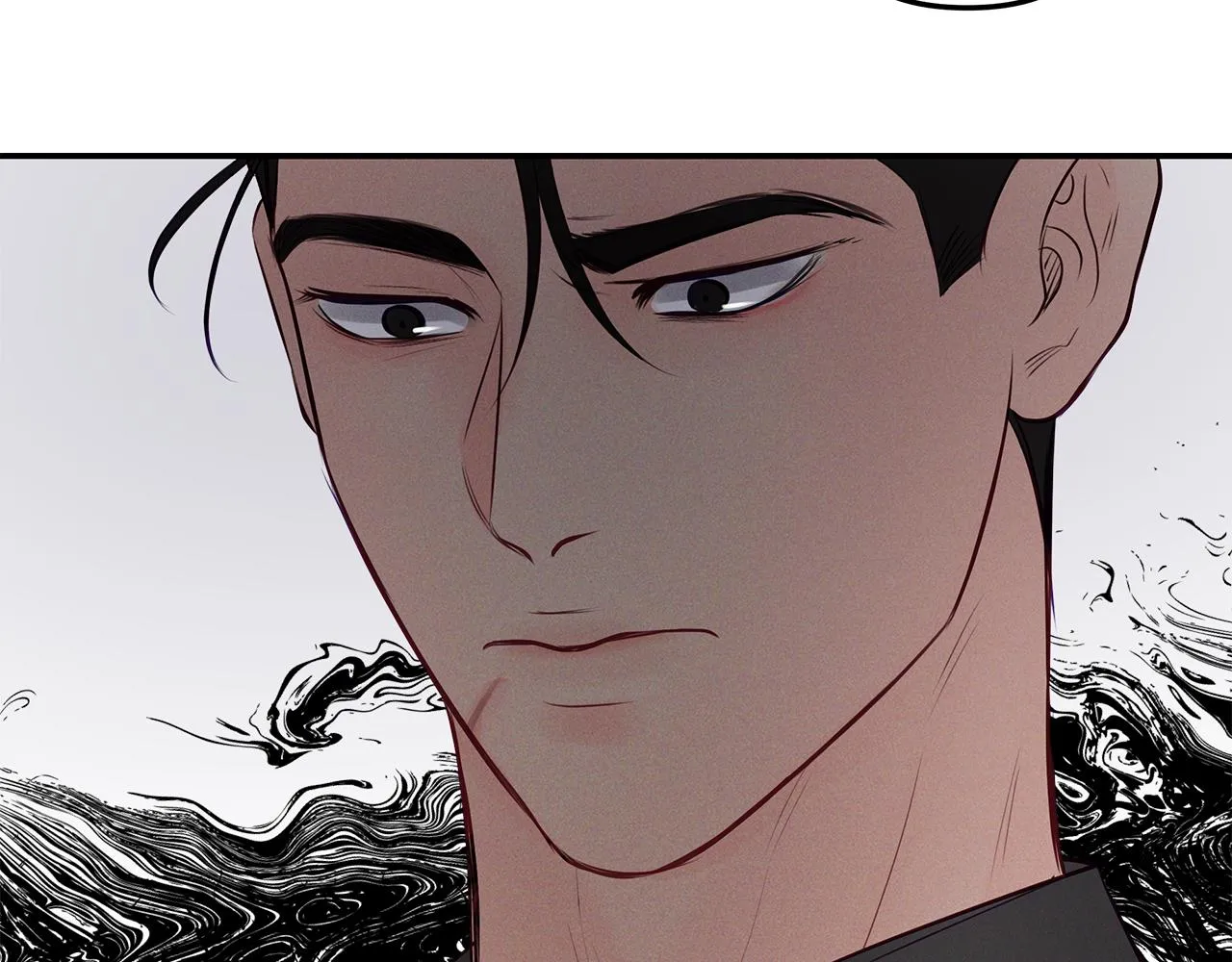 第44话 礼物 第14页