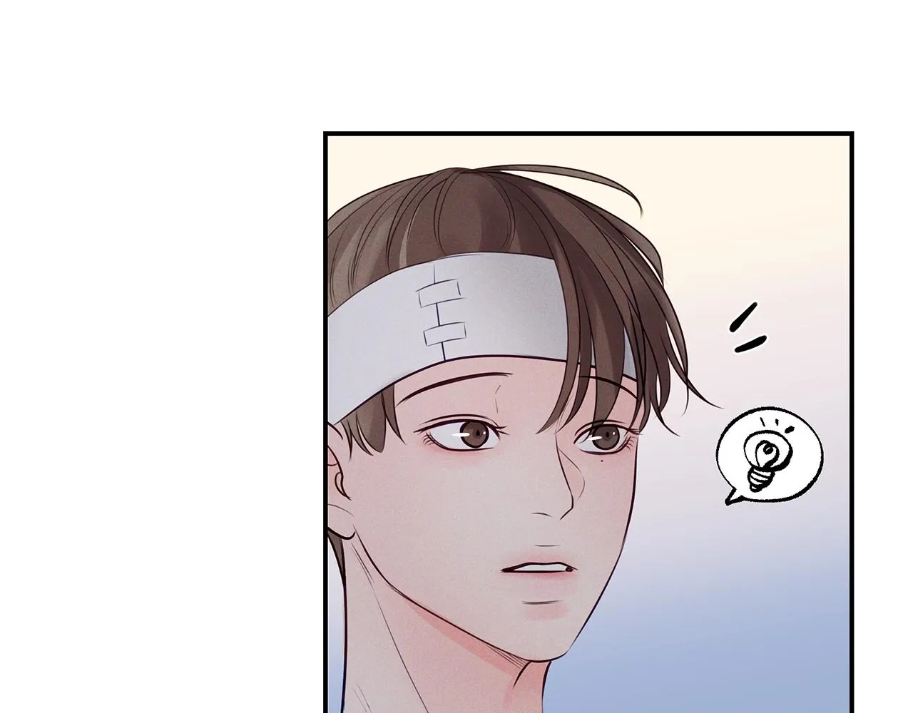 第44话 礼物 第21页