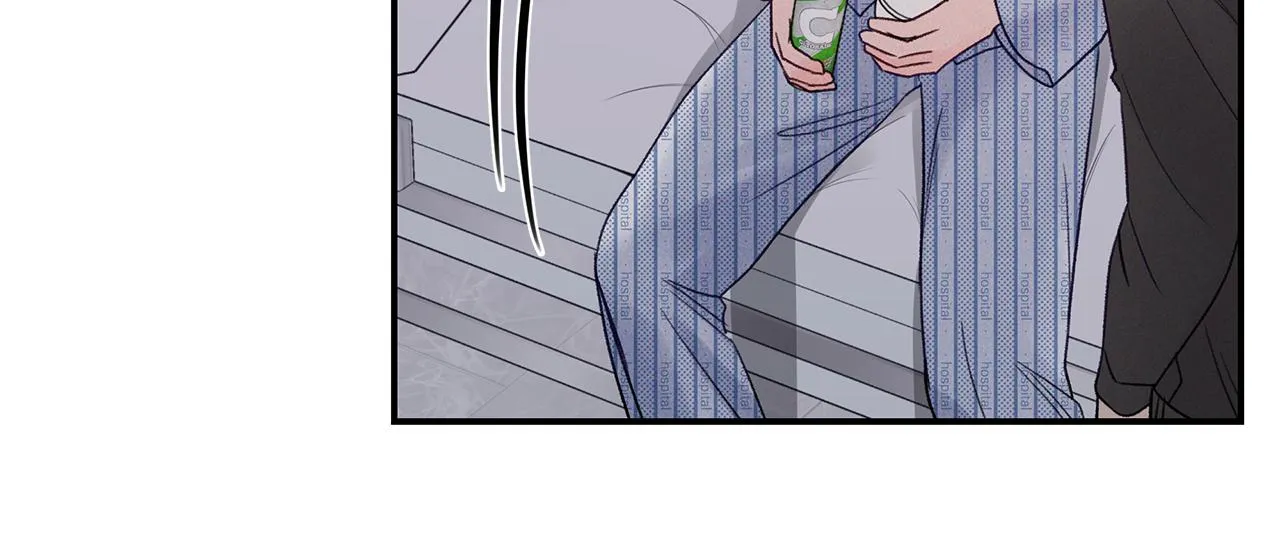 第44话 礼物 第28页