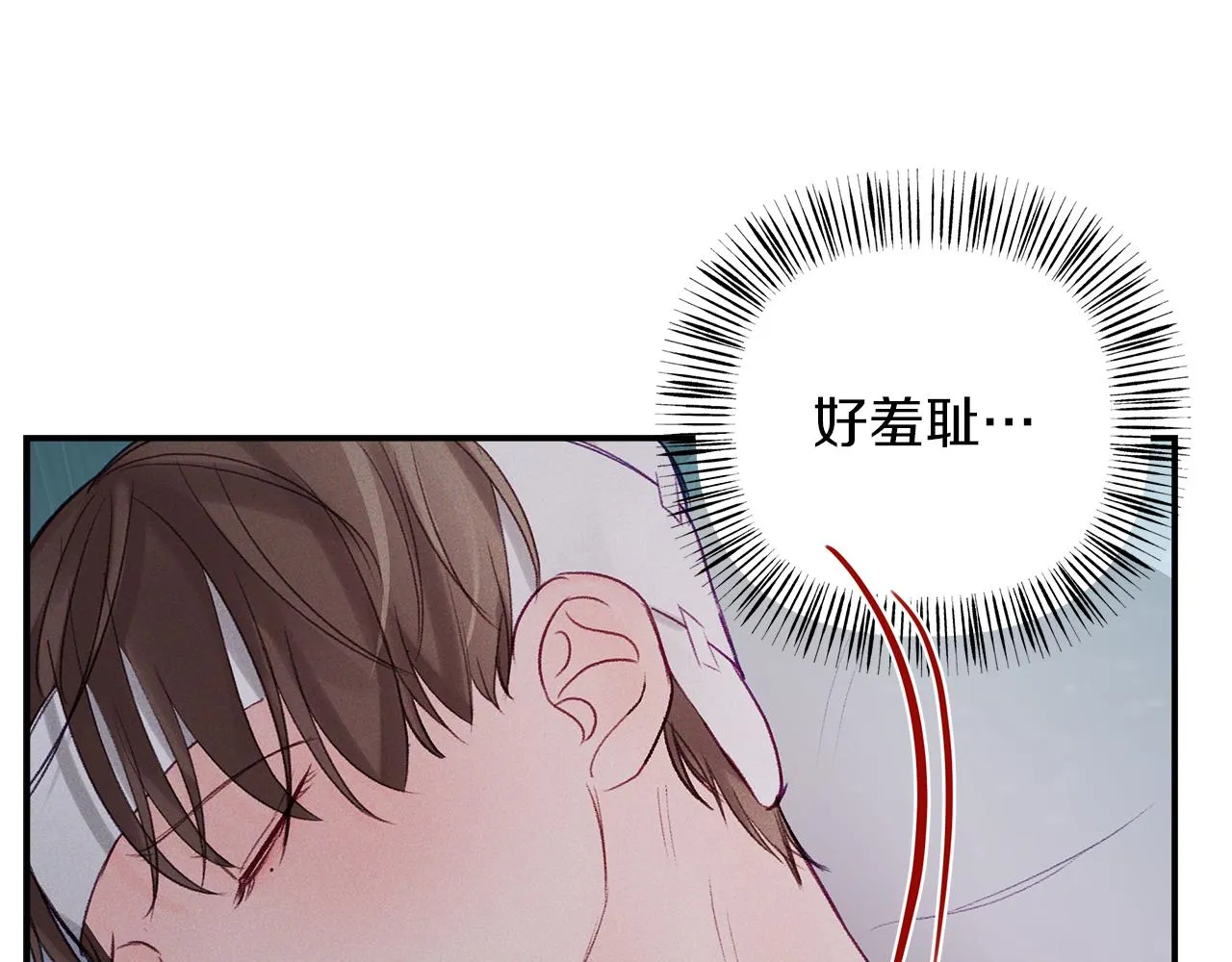 第44话 礼物 第36页