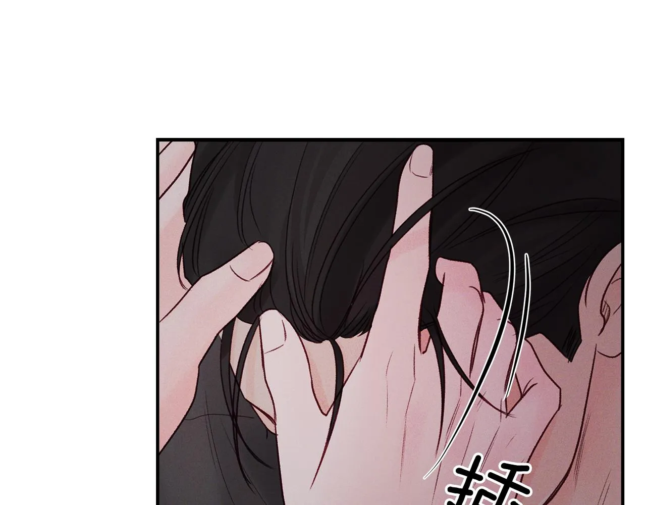 第44话 礼物 第55页