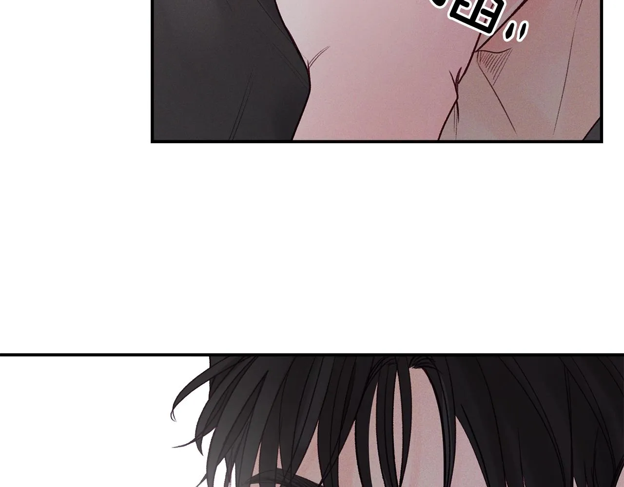 第44话 礼物 第56页