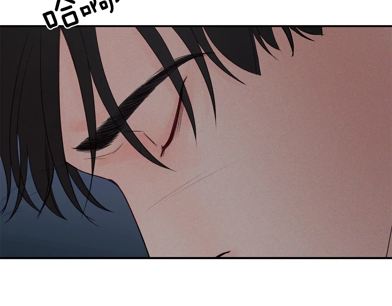 第44话 礼物 第67页