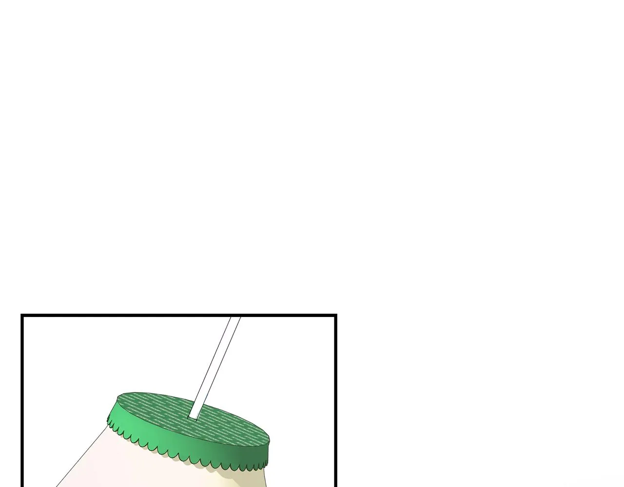 第44话 礼物 第70页