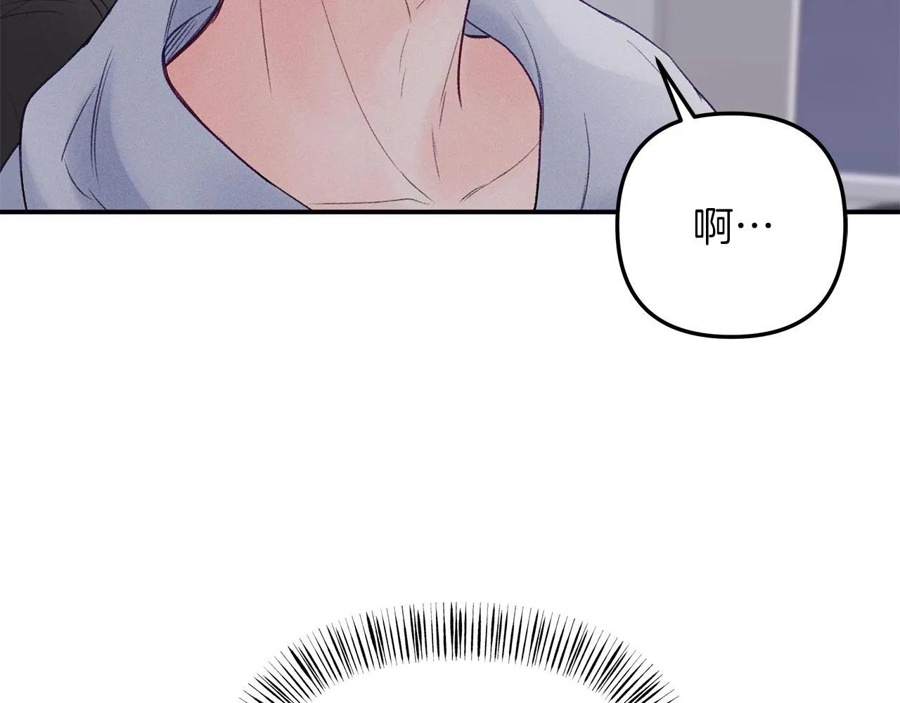 第44话 礼物 第101页